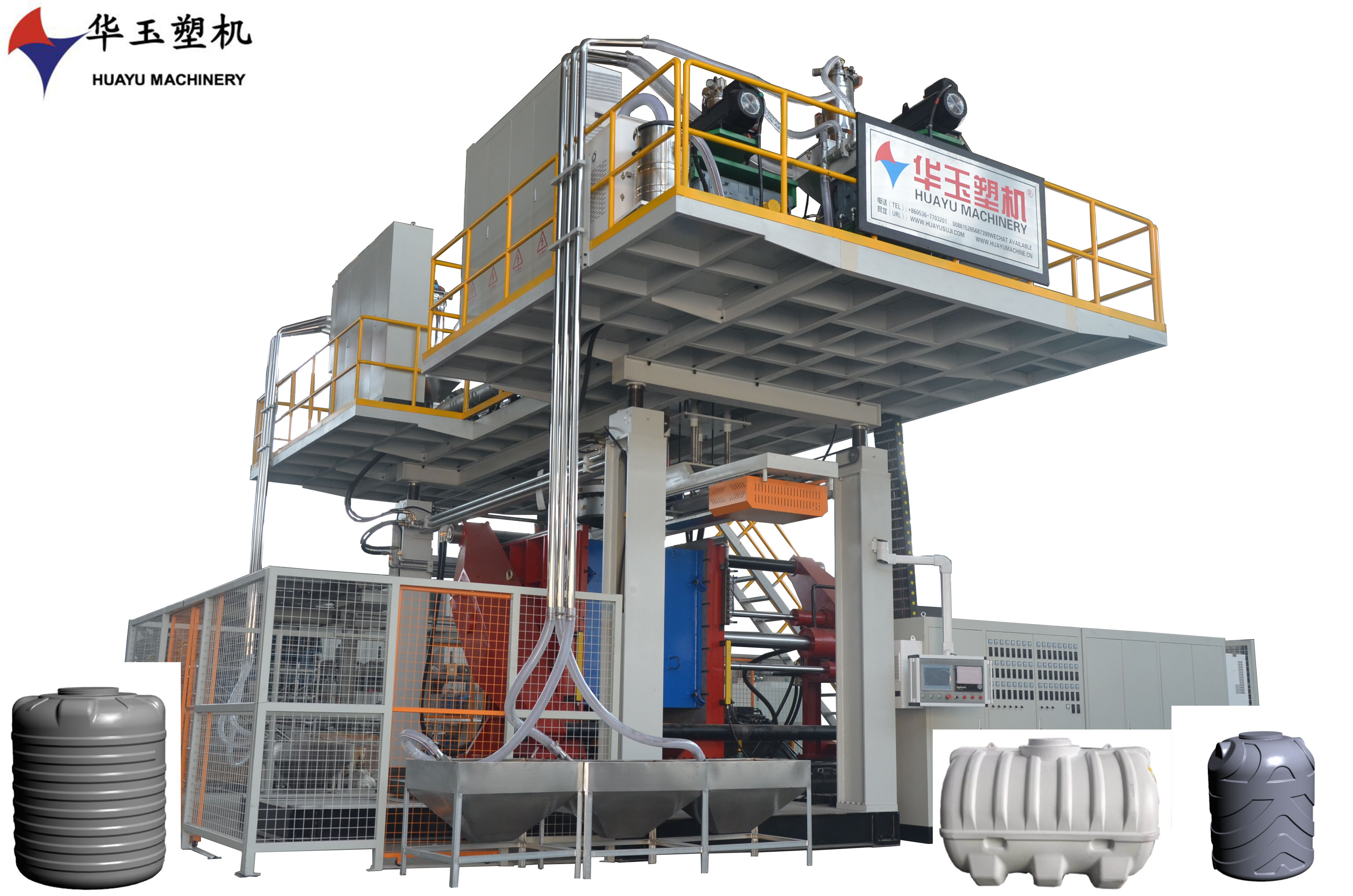 華玉4000升2層吹塑機(jī)：適用于農(nóng)業(yè)大型塑料容器生產(chǎn)