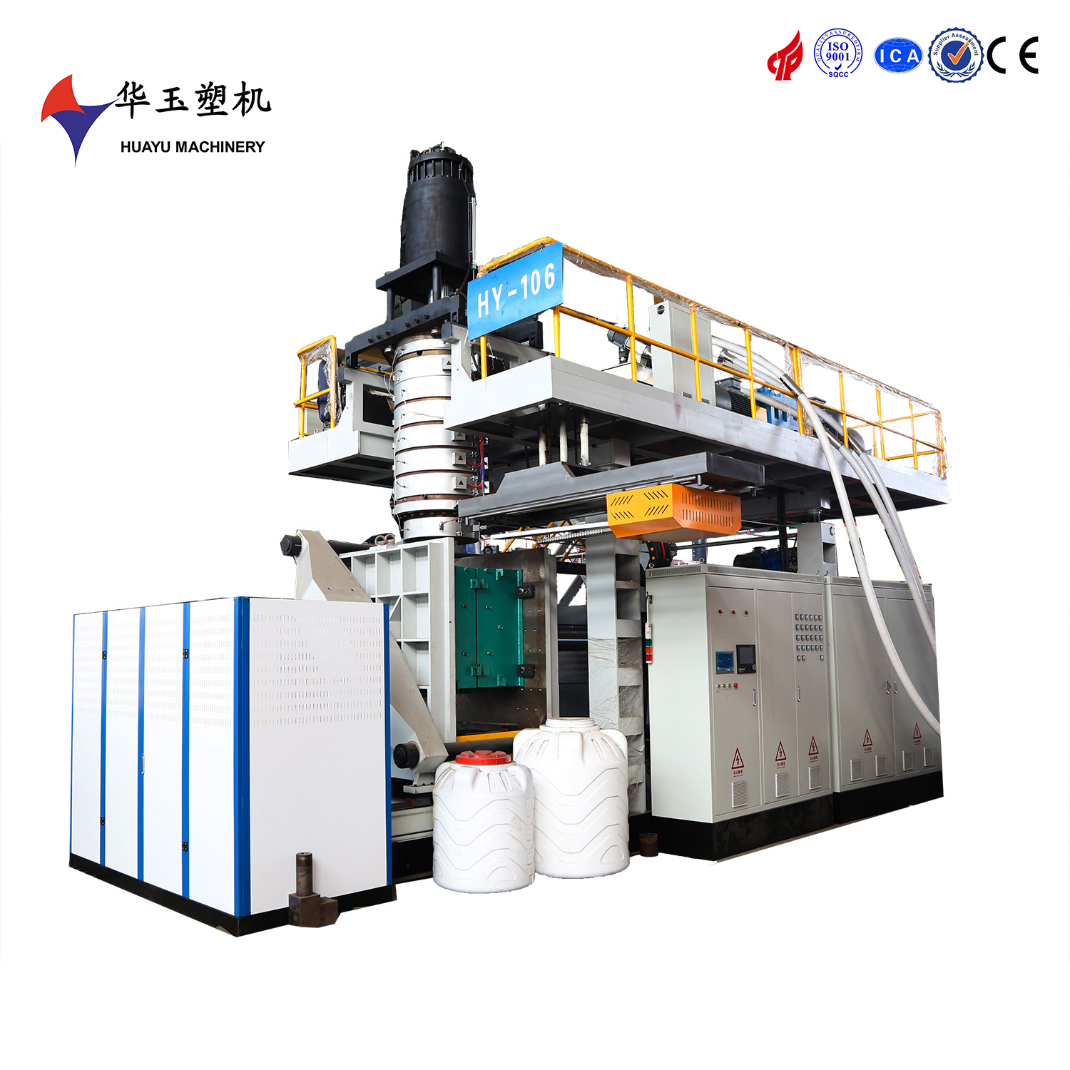 華玉3000升10層吹塑機(jī)：重型塑料制造的耐用構(gòu)造